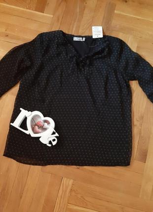 Немецкая блузка!