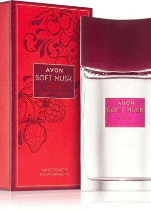 Туалетная вода soft musk delice velvet berries для нее, 50 мл