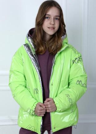 Подростковая демисезонная куртка для девочки  "ультра"1 фото