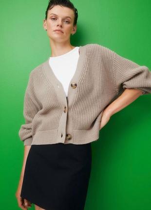 Кардиган беж
