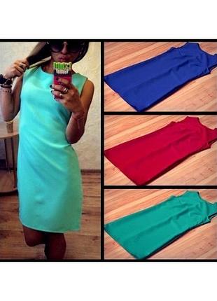 Распашонка/ платье/платье футляр/резные цвета