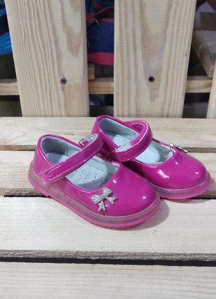 Яскраві туфельки для дівчинки 21-24рр