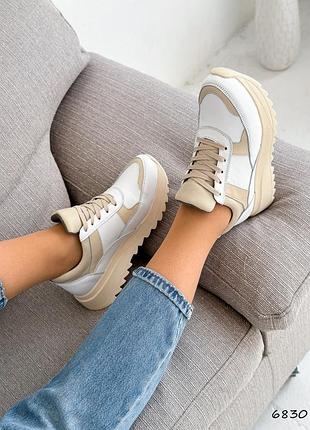 Стильные кроссовки на повышенной ребристой подошве в нежном сочетании цветов натуральная кожа