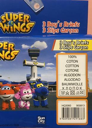 Набор из трех штук трусов для мальчика super wings (один набор в наборе 3шт):5 фото