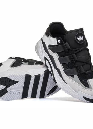 Adidas niteball black-white