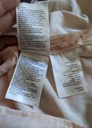 Женская майка h&m sierlijke s5 фото
