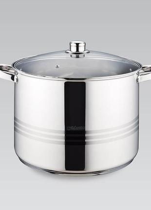 Каструля з кришкою maestro mr-3517-16 16 л 30х23 см