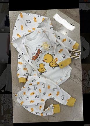 Костюм дитячий