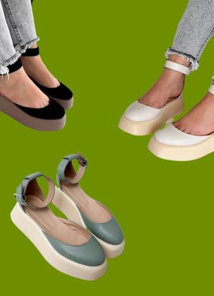 Красивые туфли туфельки на повышенной подошве натуральная кожа замша