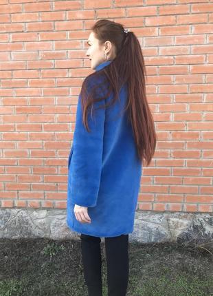 Разпродажа лета шуба  синяя  искусственный еко мех эко