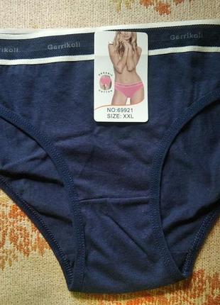 Трусики жіночі бавовняні