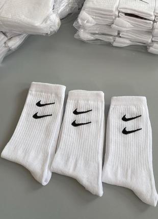 Високі шкарпетки nike 2-лого, носки найк