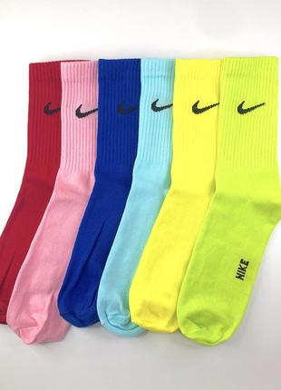 Набор женские носки nike stay cool 6 пар 36-40 color высокие цветные демисезонные носочки найк premium3 фото