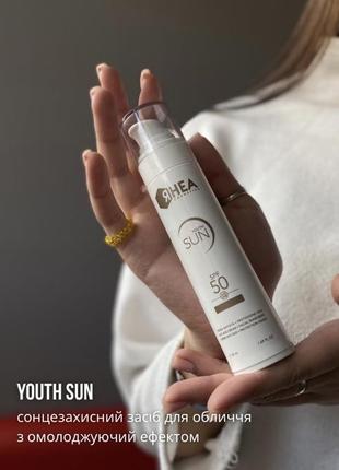 Rhea антивозрастной солнцезащитный крем с spf 50 youth sun spf50 50 мл