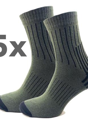 Комплект демісезонні трекінгові шкарпетки 5 пар 41-45 олива літні армійські носки хакі бавовна