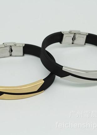 Золотой мужской и женский браслет на руку, силиконовый на застежке2 фото