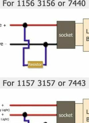 Обманки резистор 50w 6ом для ксеноновых ламп h1, h3, h4, h7, h11, hb3, hb4 для американских и др. авто can-bus4 фото