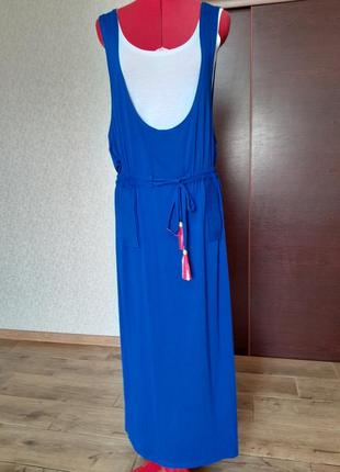 Котюм двойка