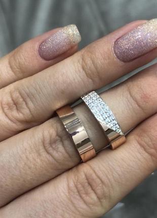 Серебряные обручальные кольца с вставками из золота