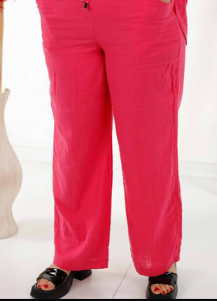 Яркие льняные брюки свободного покроя-16 размер