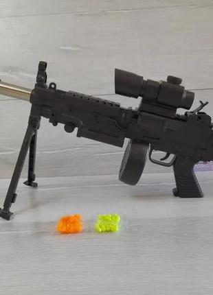 Динозавр мягкий 30 см, кудрявый