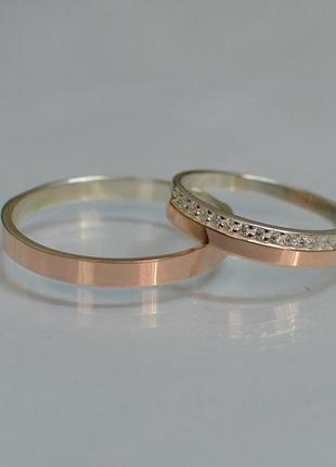 Обручальные серебряные кольца с вставками из золота (пара колец)4 фото