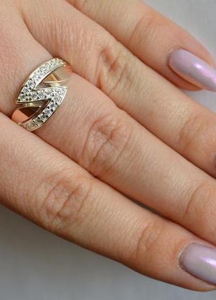 Женский серебряный комплект с золотыми вставками (серьги и кольцо)