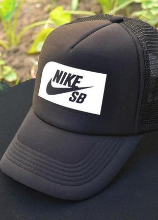 Кепка тракер nike sb