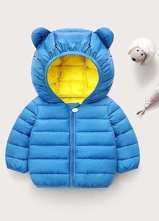Дитяча куртка демісезон