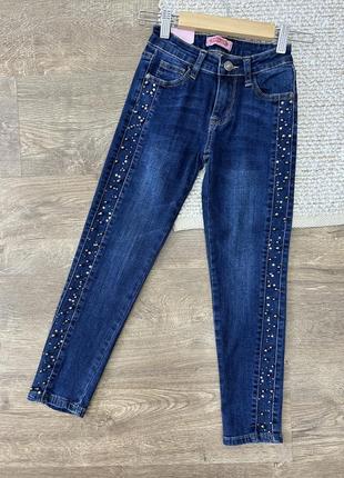 Джинси