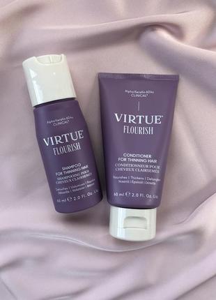 Virtue flourish shampoo/conditioner for thinning hair набір шампунь та кондиціонер, 60ml