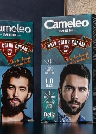 Cameleo men крем-краска для мужчин для волос, бороды, усов тон 4.0 коричневая