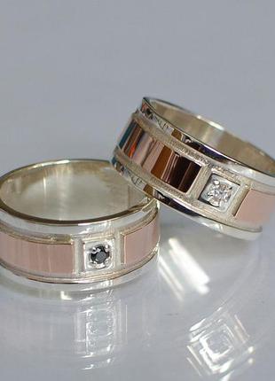 Обручальные кольца из серебра с золотыми пластинами (пара)2 фото