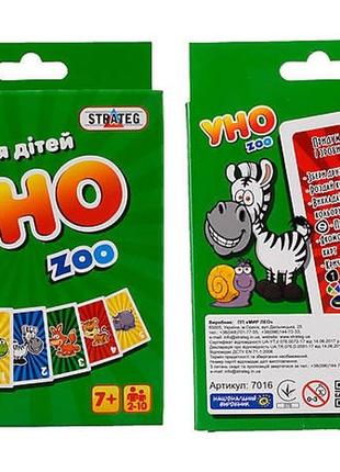 7016 уно zoo, 108 карт, в коробке