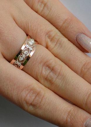 Серебряное кольцо обручальное с вставками из золота3 фото