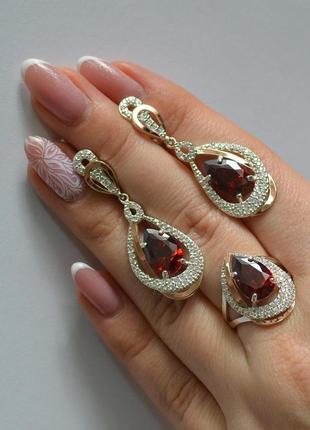 Комплект серьги и кольцо с вставками из золота