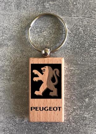 Деревянный брелок с логотипом peugeot (15010102011)2 фото