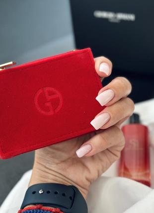 Мини косметичка giorgio armani