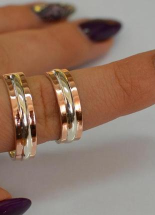 Обручальное кольцо из серебра с вставками из золота1 фото