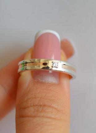 Обручальные парные кольца из серебра и золота3 фото