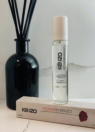 Женские духи kenzo flower by kenzo 33 ml (кензо флауэр)