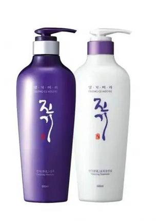 Набір daeng gi meo ri vitalizing shampoo регенерувальний шампунь і кондиціонер 500 мл