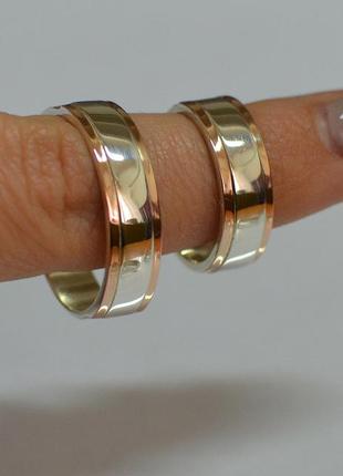 Обручальное серебряное кольцо с вставками из золота2 фото