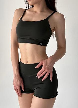 Велосипедки 2