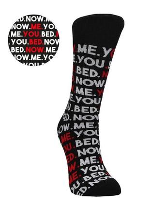 Sexy socks / шкарпетки / you.me.bed.now. – 42-46 holland