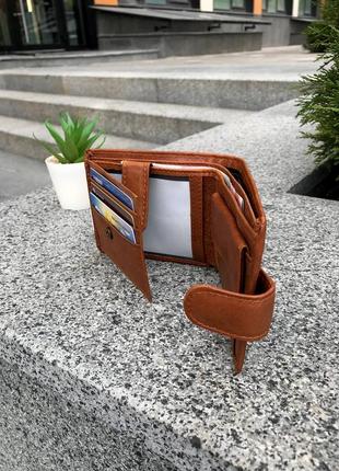 Мужской кошелек из натуральной кожи