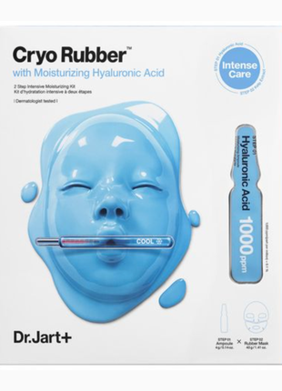 Маска для лица dr. jart+ cryo rubber mask4 фото