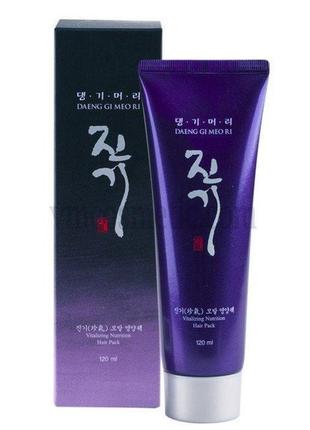 Маска поживна для волосся daeng gi meo ri vitalizing nutrition hair pack 120 ml