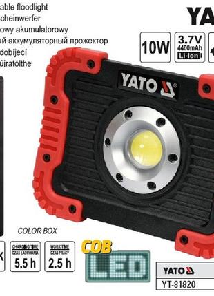 Прожектор діодний, переносний yato акумулятор 3.7 в, 4.4 року; 10 вт, 800 lm, кабель usb