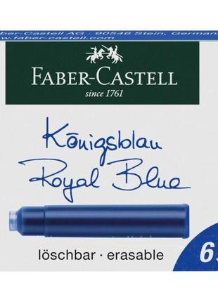 Капсула чорн."faber-castell" синя 6шт  185506